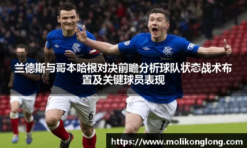 威廉希尔官方网站